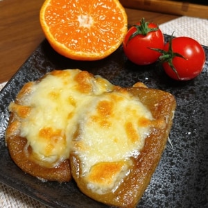 静岡ご当地食材☆黒はんぺんのチーズ焼き